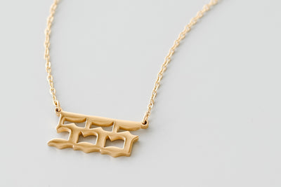 '555' Gold Angel Number Necklace