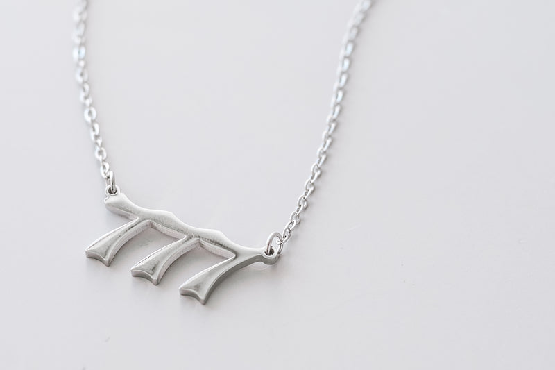 '777' Silver Angel Number Necklace