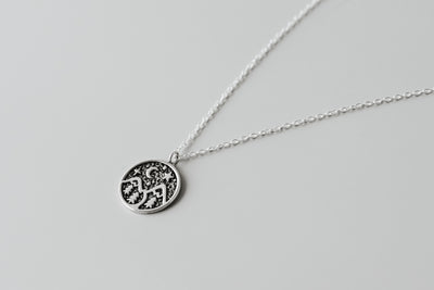 Beneath The Stars Necklace