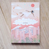 Dream Decoder Journal - Catalyst & Co